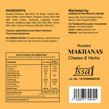 Vayu Farms cheese herbs makhana 70g premium can packaging